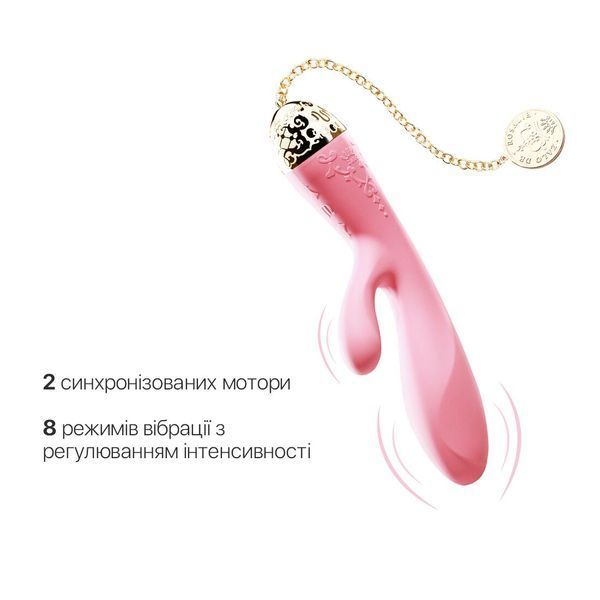 Смартвібратор-кролик Zalo &mdash; Rosalie Rouge Pink SO6666 фото