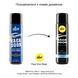 Анальна змазка pjur BACK DOOR Moisturising 100 мл, на водній основі, з гіалуроном, ефект силікону PJ11770 фото 3