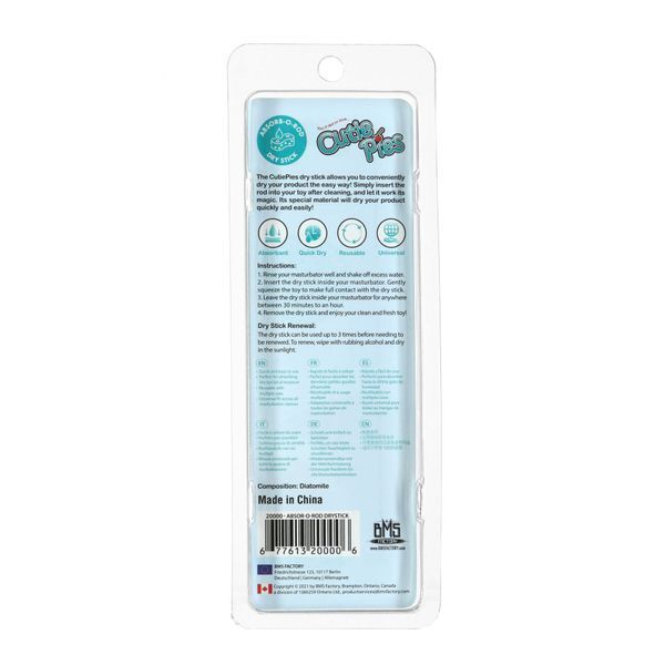 Стік для сушіння мастурбатора зсередини CutiePies &ndash; Absorb-O-Rod Dry Stick SO7759 фото