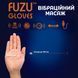 Віброрукавичка (ліва) FUZU Gloves Vibrating Massage Left Hand, 11 режимів SX2738 фото 4
