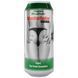 Мастурбатор-вагіна Alive Heineken Vagina II у вигляді банки пива, реалістичний SX1392 фото 3