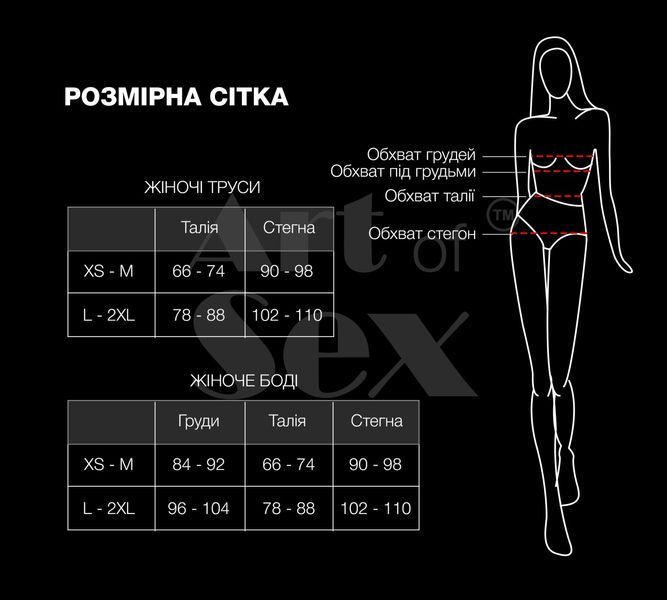 Сексуальне прозоре боді сітка з рукавами Art of Sex - Sheril чорний, XS-M SO5870 фото