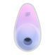 Вакуумний стимулятор з вібрацією Satisfyer Pixie Dust Violet/Pink SO8972 фото 2