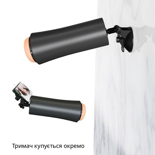 Мастурбатор Otouch INSCUP 2, 7 режимів вібрації, ефект стискання, магнітний ключ SO9388 фото