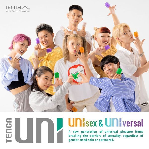Набір унісекс-стимуляторів Tenga UNI Variety Pack (4 шт), лубрикант у комплекті SO9809 фото