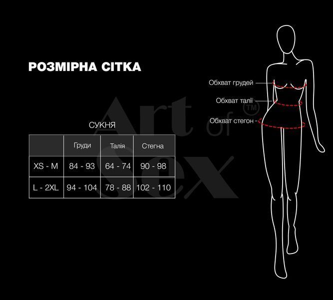 Сексуальна лакована сукня на шнурівці Art of Sex - Ginger червона XS-M SX2358 фото