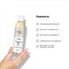 Масажна олія Satisfyer Massage Oil Jasmin 250 мл SX2708 фото 5