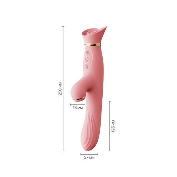 Вібратор з підігрівом та вакуумною стимуляцією клітора Zalo - ROSE Vibrator Strawberry Pink SO6680 фото