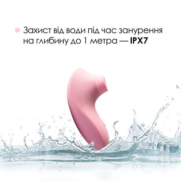 Вакуумний стимулятор Svakom Pulse Lite Neo Pale Rosette керується зі смартфона SO7323 фото