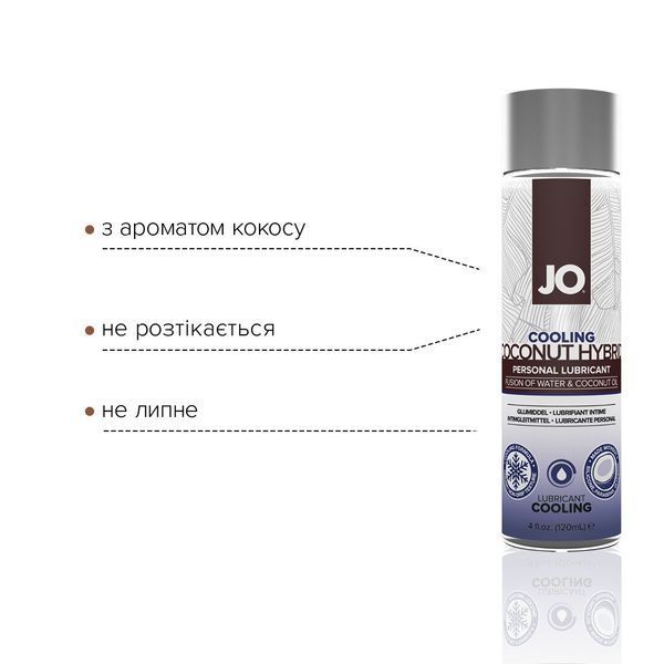 Охолоджувальна змазка-крем з кокосовою олією JO Coconut Hybrid COOLING (120 мл) біла SO1698 фото