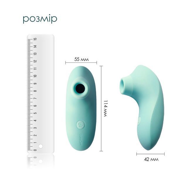 Вакуумний стимулятор Svakom Pulse Lite Neo Seafoam Blue, керується зі смартфона SO7324 фото