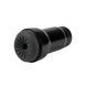 Мастурбатор Kiiroo Feel Pocket сумісний з PowerBlow SX1223 фото 1