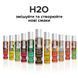 Змазка на водній основі JO H2O &mdash; Chocolate Delight (120 мл) без цукру, рослинний гліцерин SO1776 фото 5