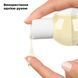 Масажна олія Satisfyer Massage Oil Guarana 250 мл SX2711 фото 4