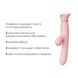 Пульсатор-вібратор із вакуумною стимуляцією клітора Zalo - ROSE Thruster Strawberry Pink SO6682 фото 4