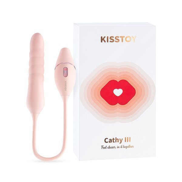 Пульсатор з вакуумним стимулятором KISSTOY Cathy III Pink SX2327 фото