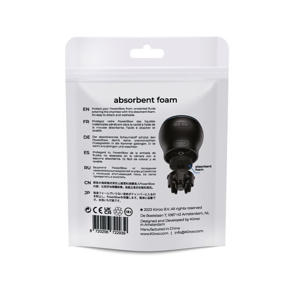 Поглинальна губка Kiiroo Powerblow Absorbent Foam 5 шт SX1225 фото