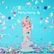 Фалоімітатор з конфетті ADDICTION - PARTY MARTY 7.5&Prime; - FROST & CONFETTI, 19 см, силікон. SO4532 фото 4