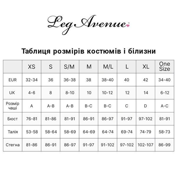 Боді-сітка Leg Avenue Net snap crotch tank bodysuit Black, One Size SO7959 фото