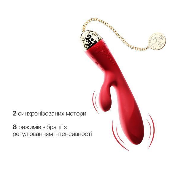 Смартвібратор-кролик Zalo &mdash; Rosalie Bright Red SO6667 фото