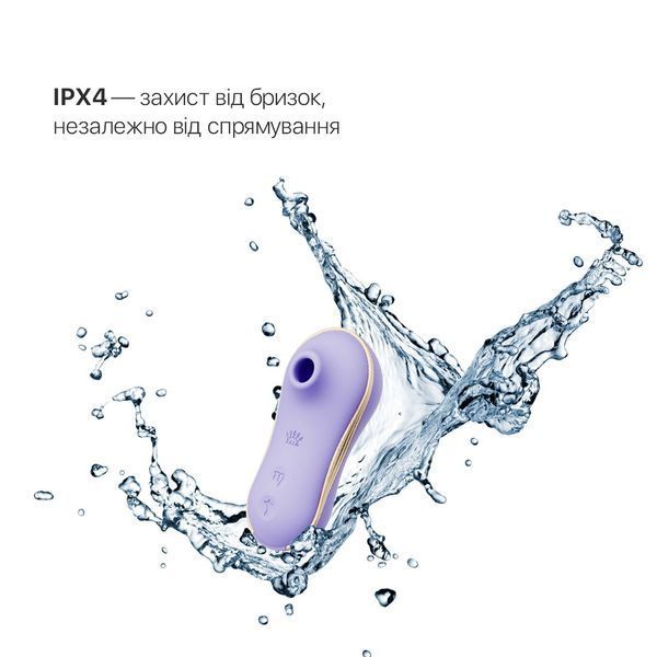 Набір 2в1 Zalo &mdash; UNICORN Violet, віброяйце + вакуумний стимулятор SO6685 фото