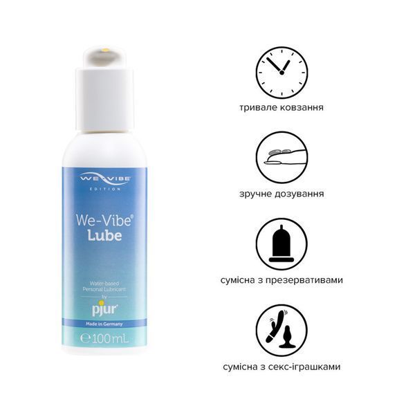 Лубрикант на водній основі pjur We-Vibe Lube 100 мл із дозатором PJ12800 фото