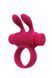 Ерекційне віброкільце S Pleasures Premium Rabbit Ring, рожеве, зі знімною віброкулею та вушками SX1609 фото 1