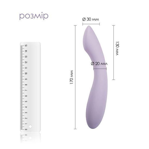 Вібратор для точки G з інтелектуальним режимом Svakom Amy 2 Pastel Lilac SO8770 фото