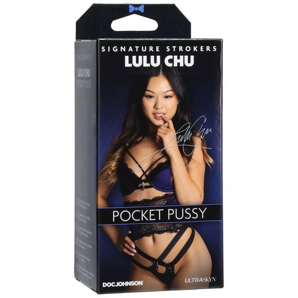 Мастурбатор Doc Johnson Lulu Chu SX2537 фото