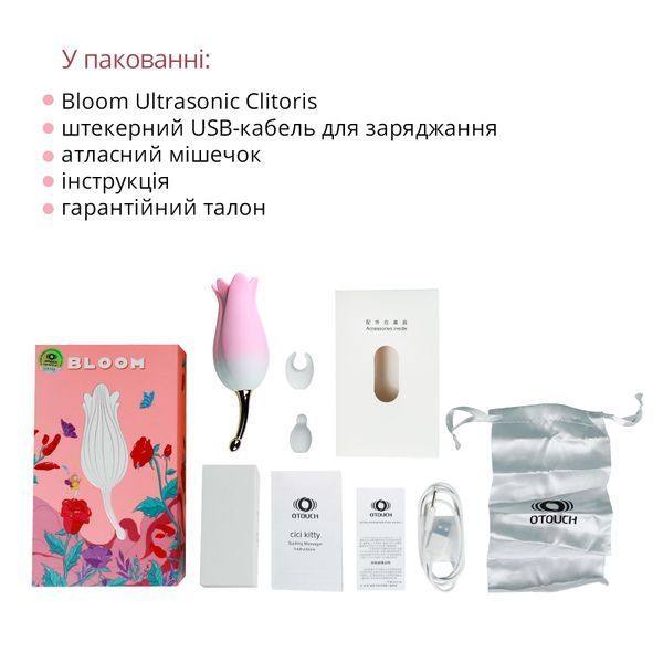 Ультразвуковий вібратор для клітора Otouch Bloom Ultrasonic Clitoris, 2 доп насадки SO9398 фото