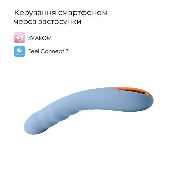 Смарт-вібратор з пульсацією Svakom Ava Neo Cornflower Blue, 15 режимів роботи, водонепроникний SO8977 фото