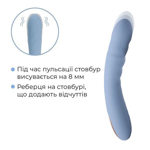 Смарт-вібратор з пульсацією Svakom Ava Neo Cornflower Blue, 15 режимів роботи, водонепроникний SO8977 фото