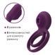 Подвійне ерекційне кільце з вібрацією Svakom Tammy Violet SO4853 фото 3