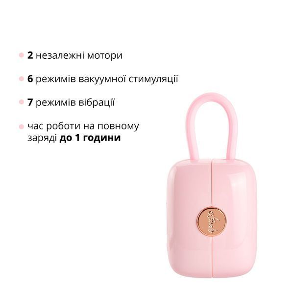 Вакуумний кліторальний стимулятор Otouch Louis Vibrate Pink з віброяйцем, у кейсі SO9401 фото