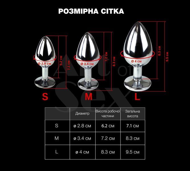 Металева анальна пробка S з диявольським хвостом Art of Sex - Succubus, екошкіра, чорний SX0676 фото
