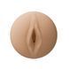 Рукав для мастурбатора Lovense Solace Pro Vagina-Shaped SX1307 фото 2