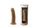 Фалоімітатор SilexD Robby Caramel (MODEL 2 size 6in), двошаровий, силікон + Silexpan, діаметр 3,5см SO5019 фото 7