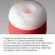 Мастурбатор Tenga Soft Case Cup (м&rsquo;яка подушечка) стискуваний SO4546 фото 8