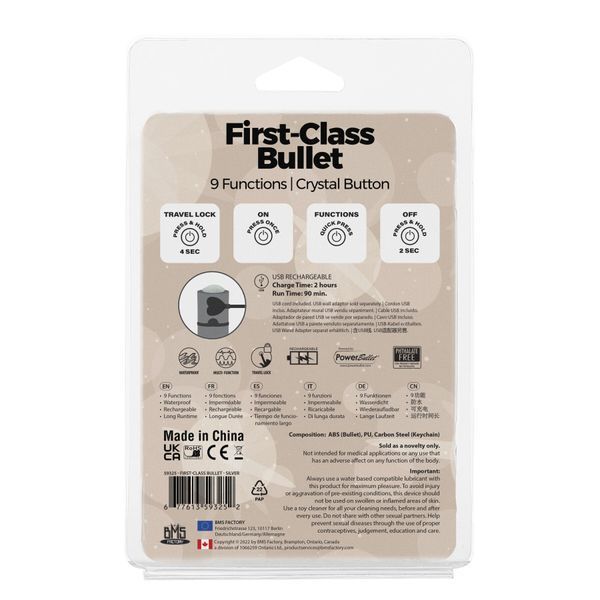 Віброкуля PowerBullet First-Class Bullet 2.5&Prime; with Key Chain Pouch, Silver, 9 режимів вібрації SO6848 фото