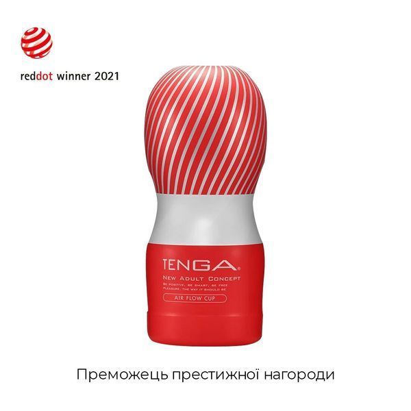 Мастурбатор Tenga Air Cushion Cup (24 повітряні камери всередині) SO4549 фото