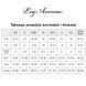 Еротичний костюм школярки Leg Avenue Private School Sweetie S, сорочка, спідниця, краватка, оправа SO9119 фото 3