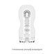 Мастурбатор Tenga Deep Throat (Original Vacuum) Cup (глибоке горло) Gentle з вакуумною стимуляцією SO4550 фото 3