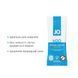 Набір лубрикантів Foil Display Box &ndash; JO H2O Lubricant &ndash; Original &ndash; 12 &times; 10ml SO6160 фото 3