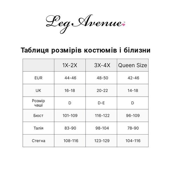 Костюм покоївки Leg Avenue Fantasy French Maid XL/XXL, сукня, трусики, пов&rsquo;язка SO7891 фото