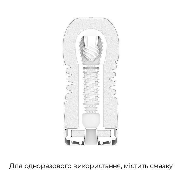 Мастурбатор Tenga Rolling Head Cup Gentle з інтенсивною стимуляцією головки SO4552 фото
