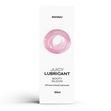 Анальна змазка на силіконовій основі Satisfyer Juicy Lubricant Booty Silicon silicone based 150 мл SX2730 фото