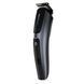 Тример для інтимних зон Bathmate Trimmer 2.0 SX2301 фото 2