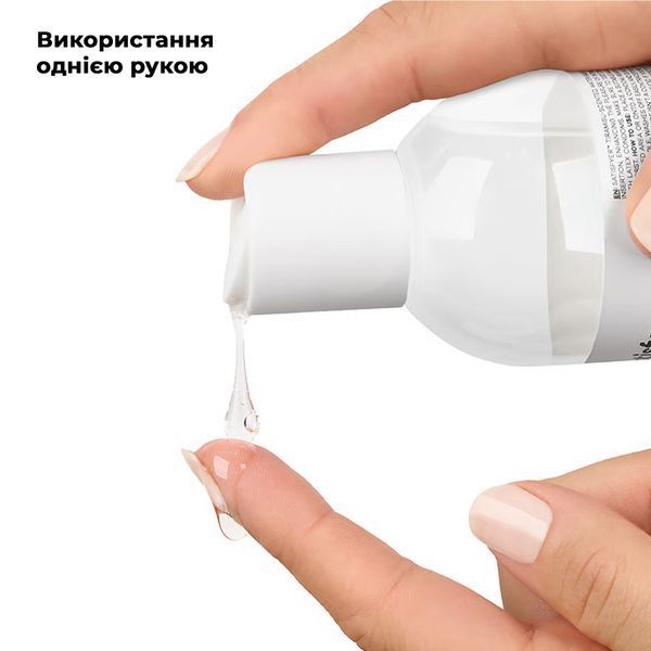 Лубрикант на силіконовій основі Satisfyer Juicy Lubricant Smooth Silicon silicone based 150 мл SX2731 фото