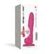 Реалістичний фалоімітатор Strap-On-Me Sliding Skin Realistic Dildo Fuchsia S, ефект рухливої шкіри SO6254 фото 7