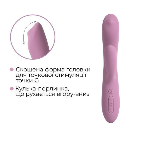 Смарт вібратор-кролик з перлинною стимуляцією точки G Svakom Trysta Neo SX0726 фото